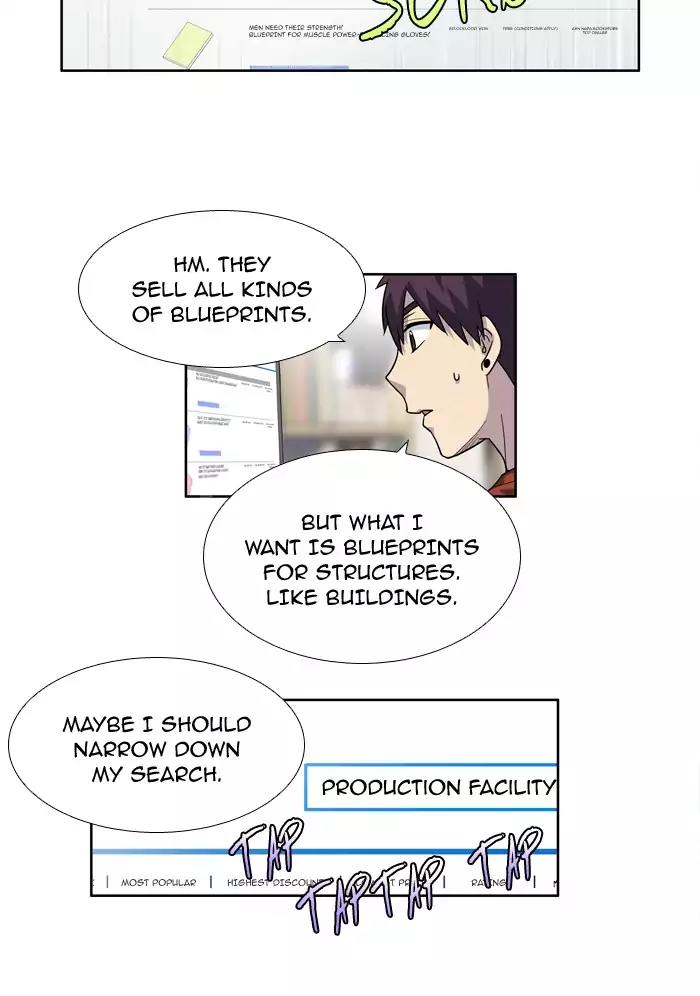 The Gamer Chapter 242 page 15 - Chapter 242