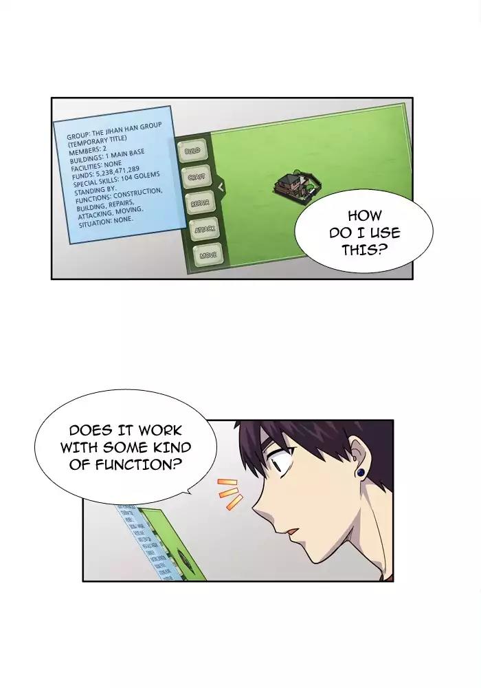 The Gamer Chapter 242 page 2 - Chapter 242