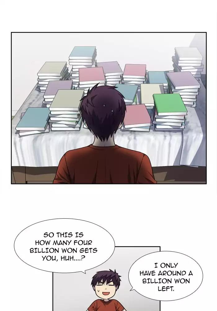 The Gamer Chapter 242 page 20 - Chapter 242