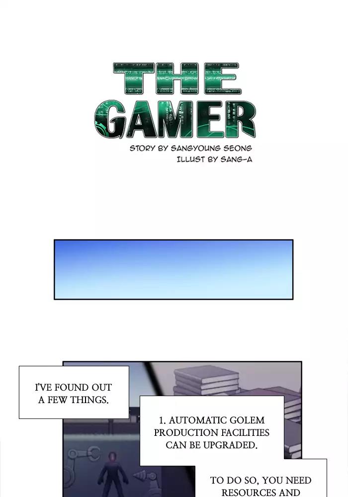 The Gamer Chapter 243 page 1 - Chapter 243