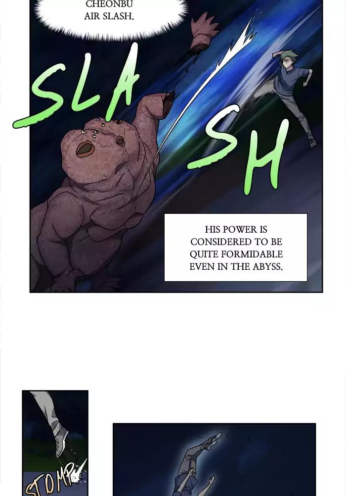 The Gamer Chapter 243 page 25 - Chapter 243