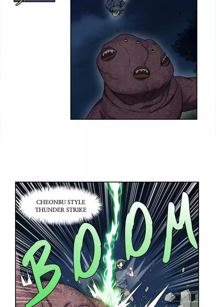 The Gamer Chapter 243 page 26 - Chapter 243