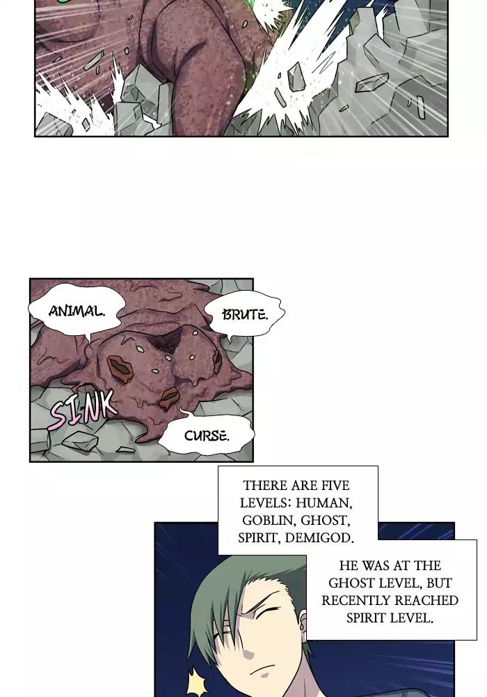The Gamer Chapter 243 page 27 - Chapter 243