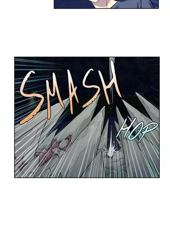 The Gamer Chapter 243 page 28 - Chapter 243