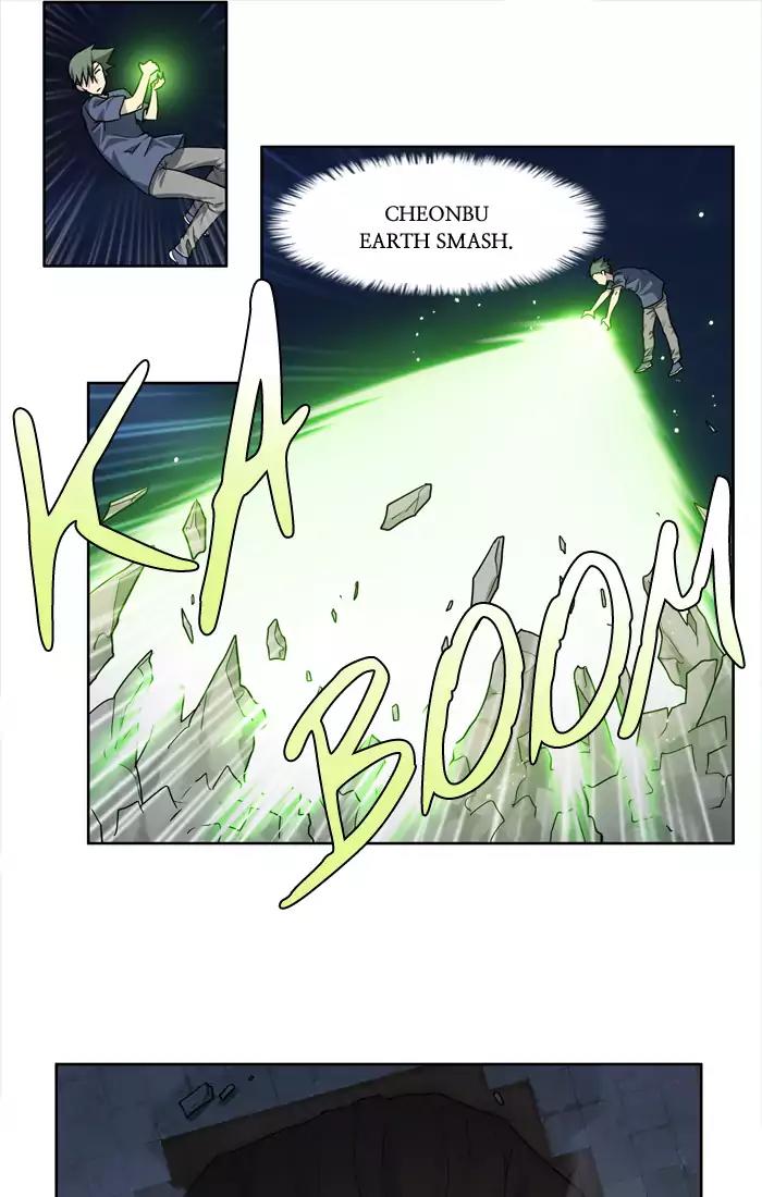 The Gamer Chapter 243 page 29 - Chapter 243