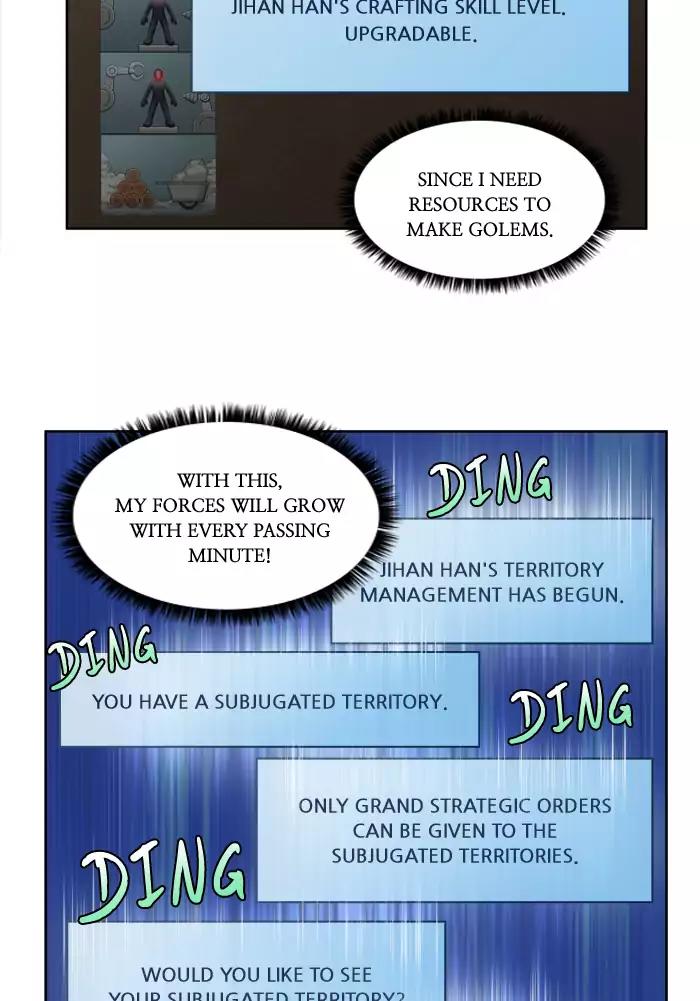 The Gamer Chapter 243 page 6 - Chapter 243
