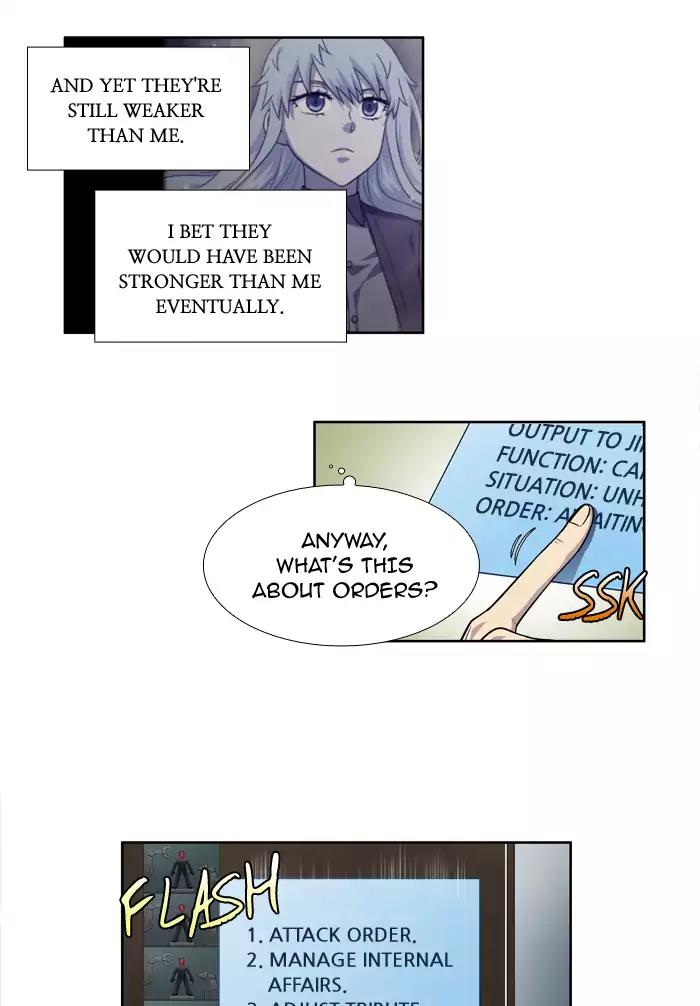 The Gamer Chapter 243 page 9 - Chapter 243
