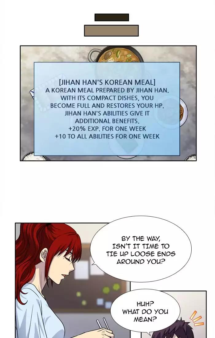 The Gamer Chapter 244 page 10 - Chapter 244
