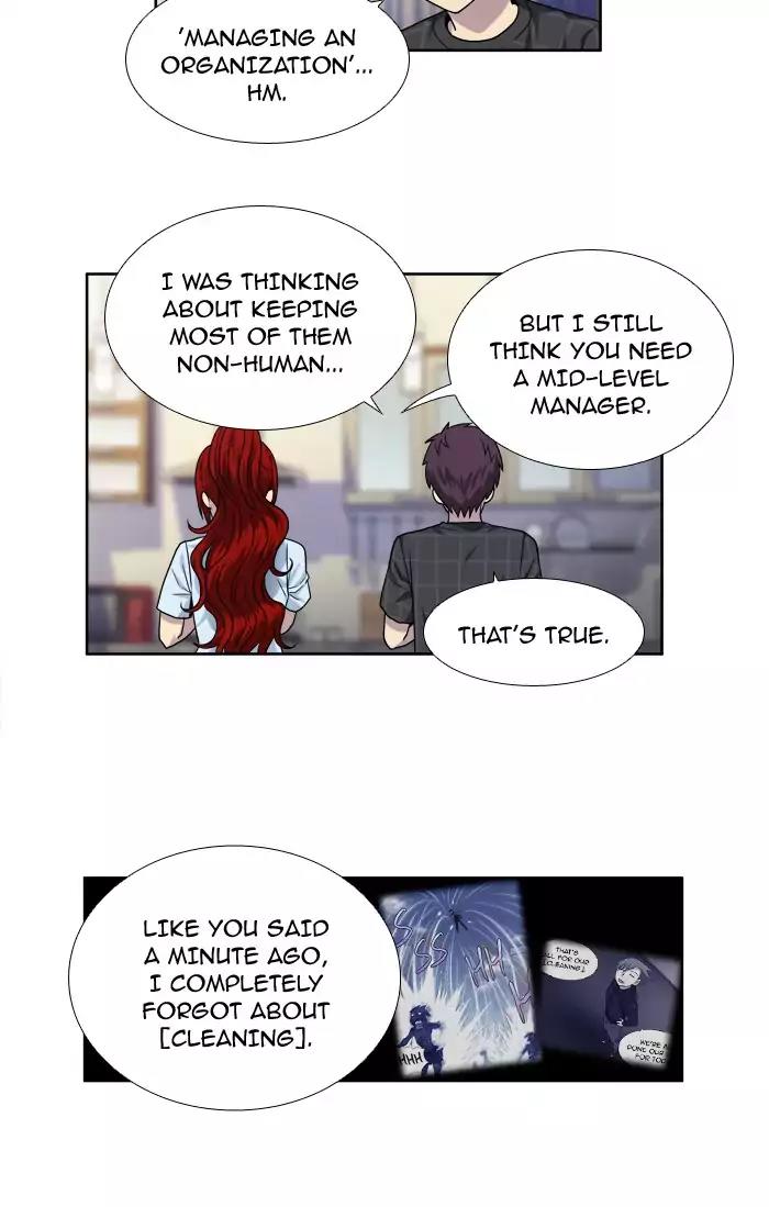 The Gamer Chapter 244 page 14 - Chapter 244