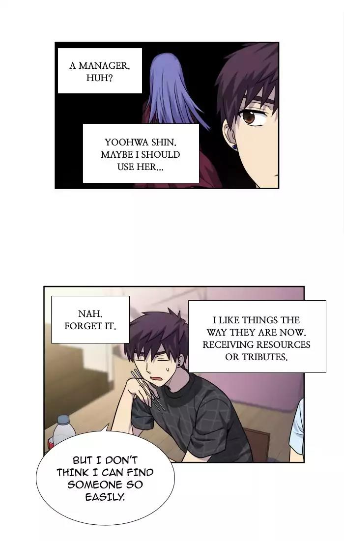 The Gamer Chapter 244 page 15 - Chapter 244