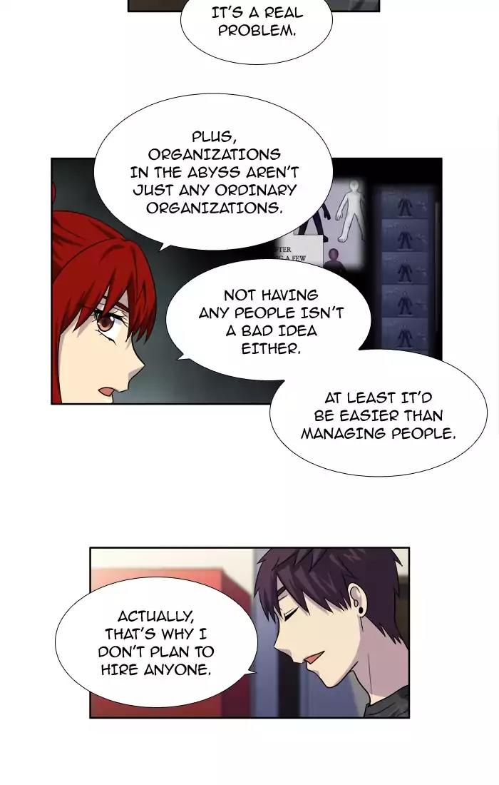The Gamer Chapter 244 page 18 - Chapter 244