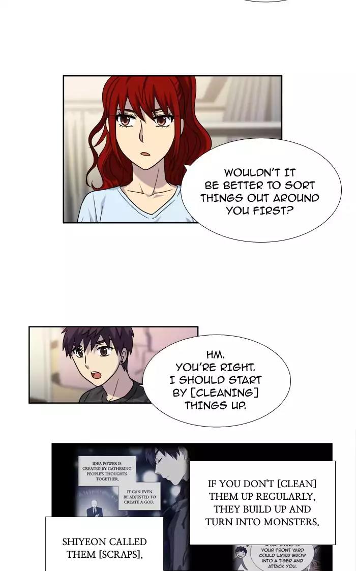 The Gamer Chapter 244 page 20 - Chapter 244