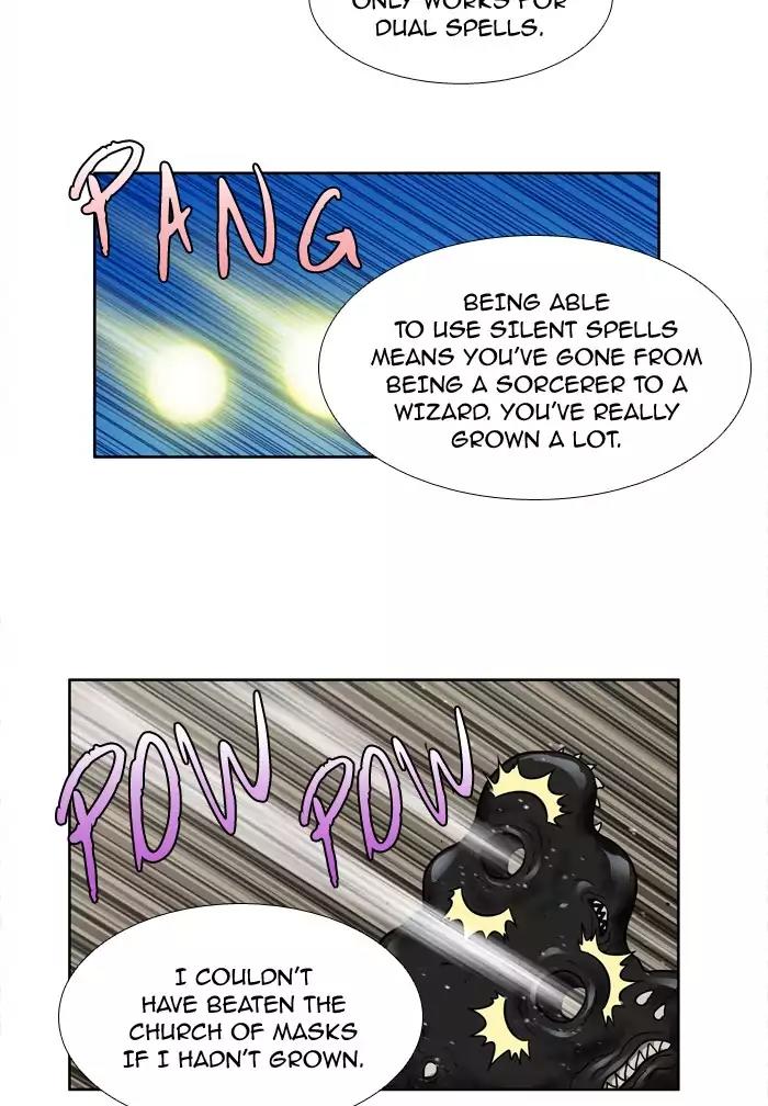 The Gamer Chapter 244 page 33 - Chapter 244