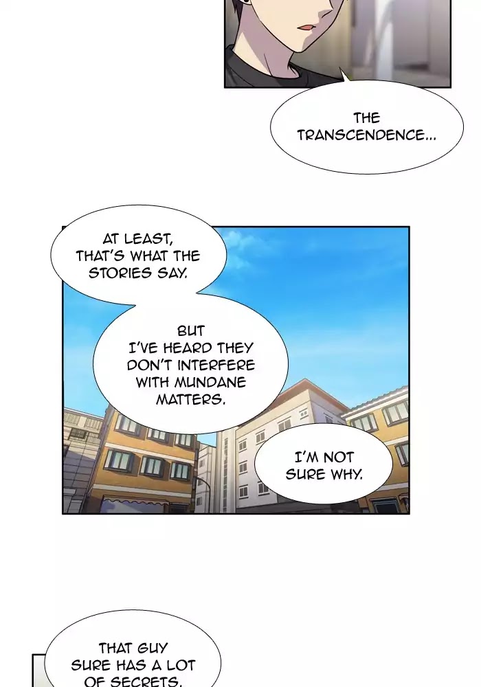 The Gamer Chapter 245 page 16 - Chapter 245