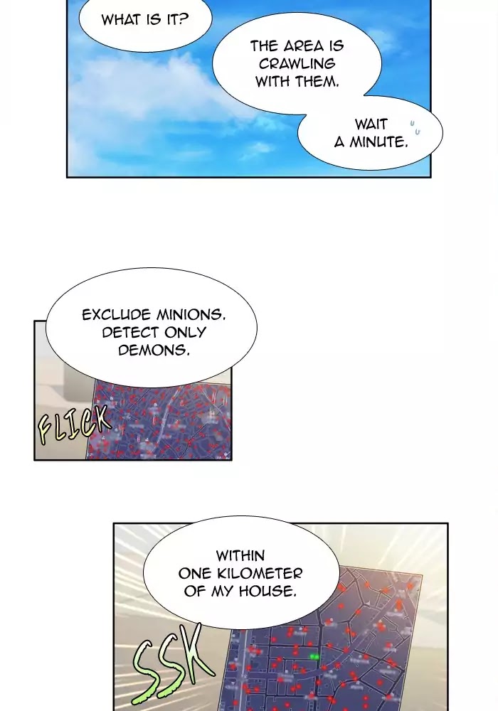 The Gamer Chapter 246 page 22 - Chapter 246