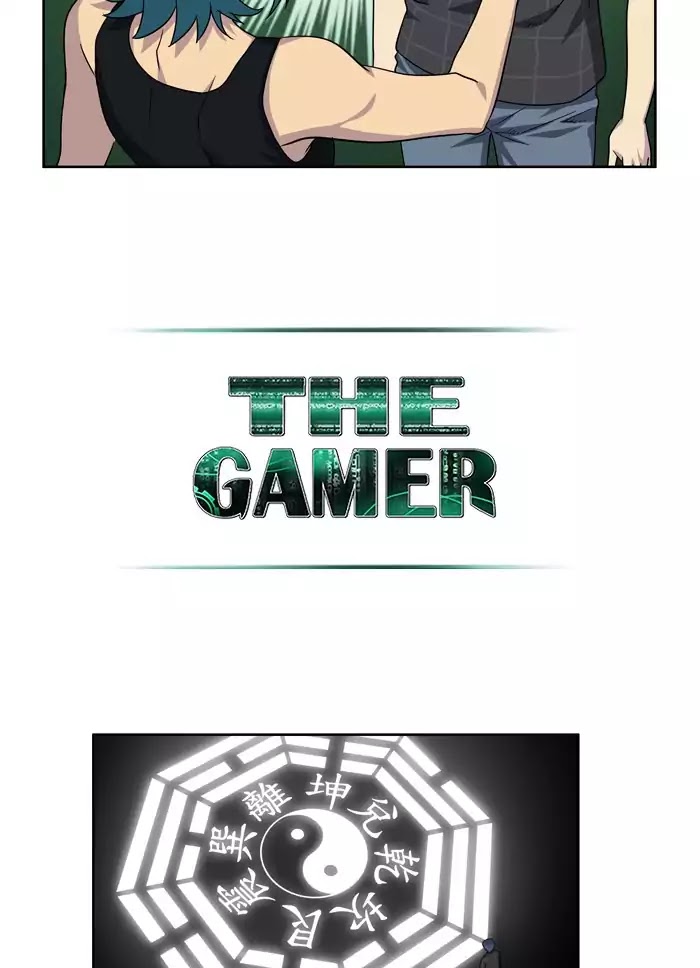 The Gamer Chapter 247 page 27 - Chapter 247