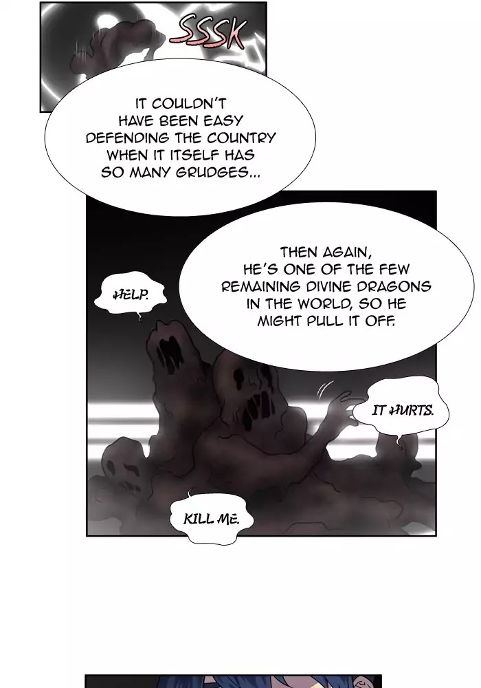 The Gamer Chapter 247 page 29 - Chapter 247