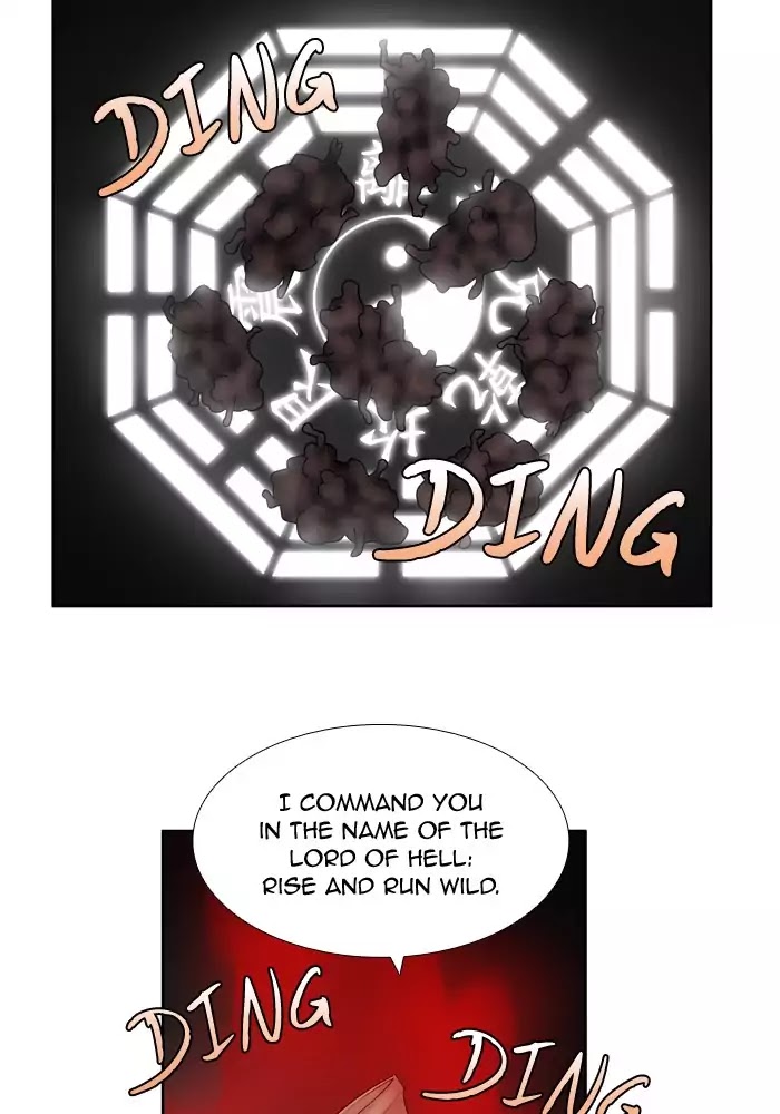 The Gamer Chapter 247 page 33 - Chapter 247