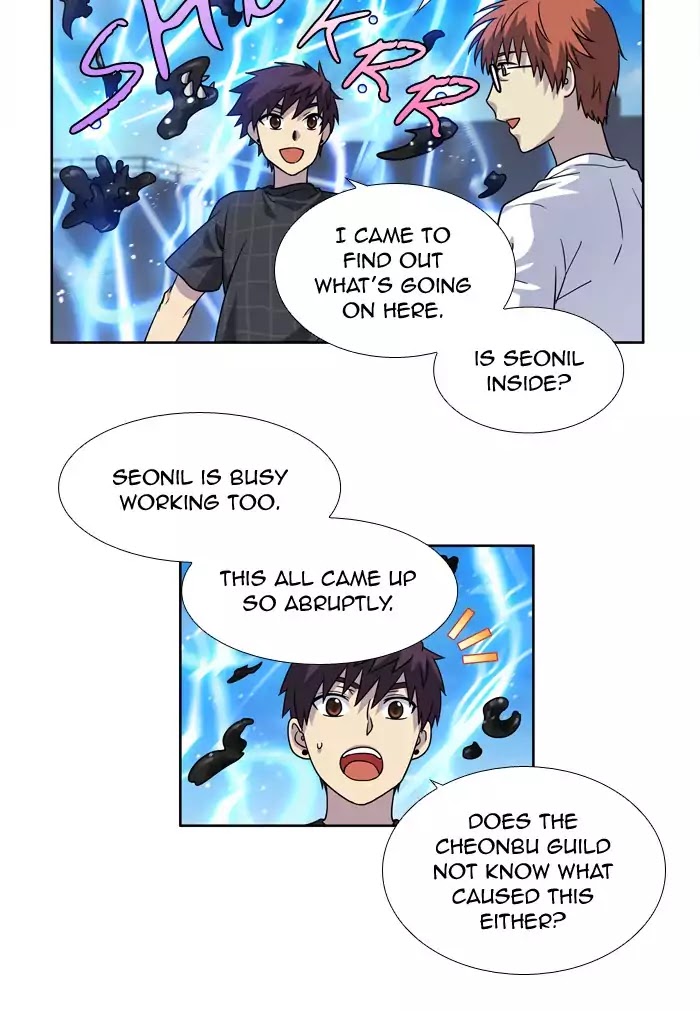 The Gamer Chapter 247 page 9 - Chapter 247