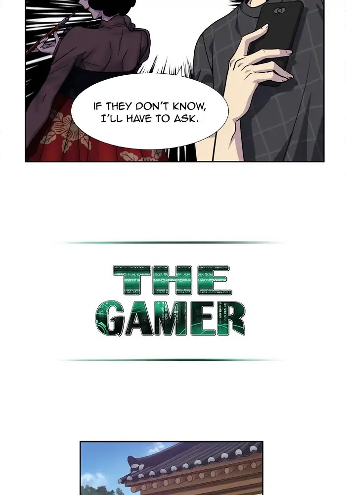 The Gamer Chapter 248 page 14 - Chapter 248