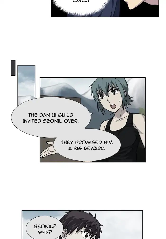 The Gamer Chapter 248 page 2 - Chapter 248