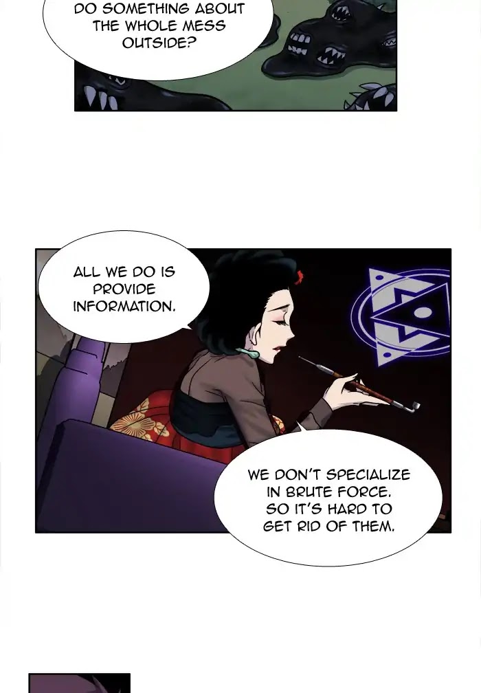 The Gamer Chapter 248 page 20 - Chapter 248