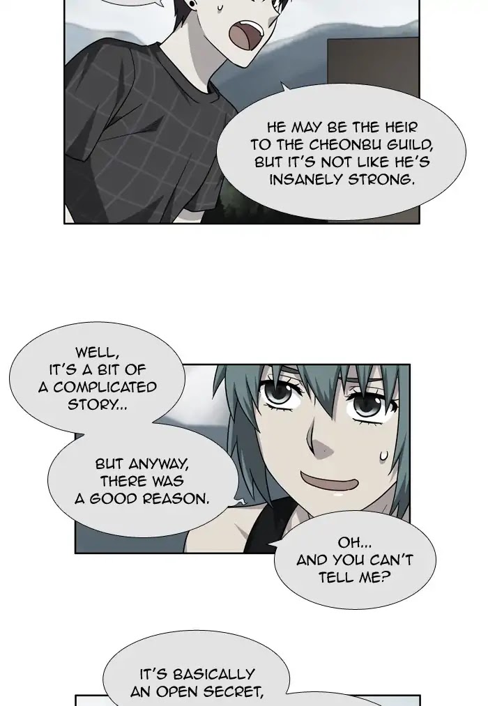 The Gamer Chapter 248 page 3 - Chapter 248