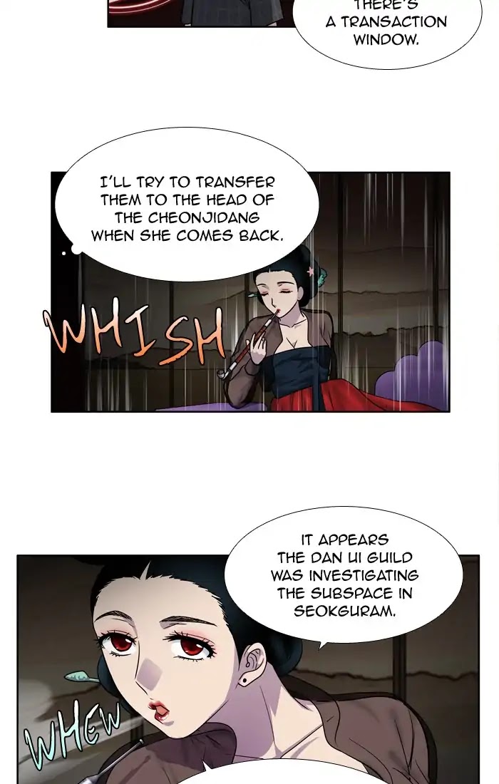 The Gamer Chapter 248 page 31 - Chapter 248