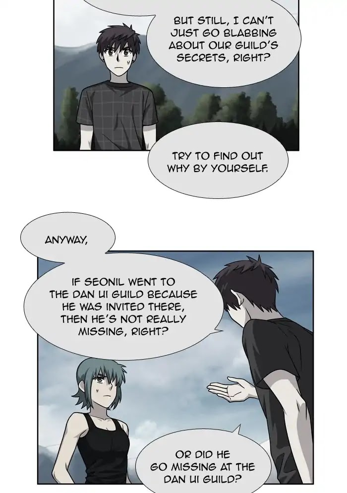 The Gamer Chapter 248 page 4 - Chapter 248