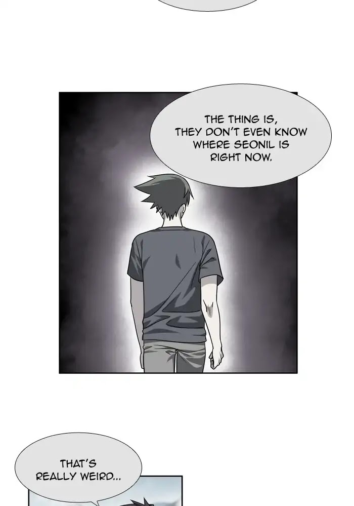 The Gamer Chapter 248 page 5 - Chapter 248