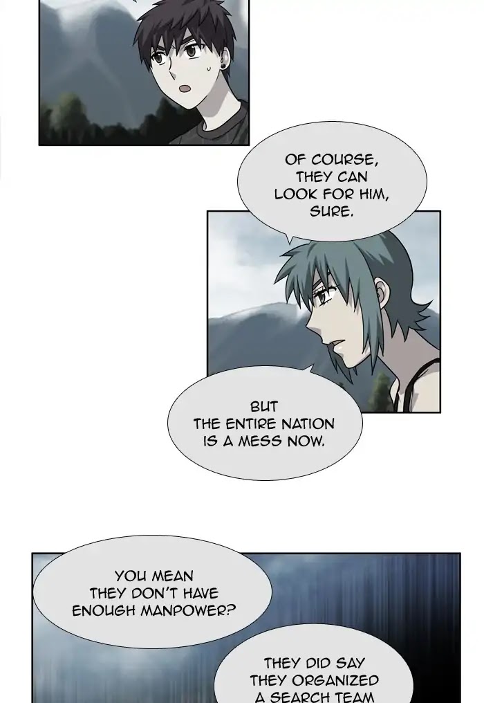 The Gamer Chapter 248 page 6 - Chapter 248