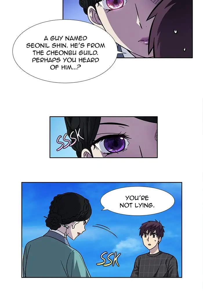 The Gamer Chapter 249 page 17 - Chapter 249