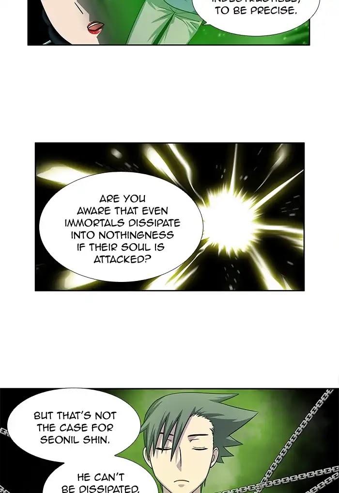 The Gamer Chapter 249 page 2 - Chapter 249