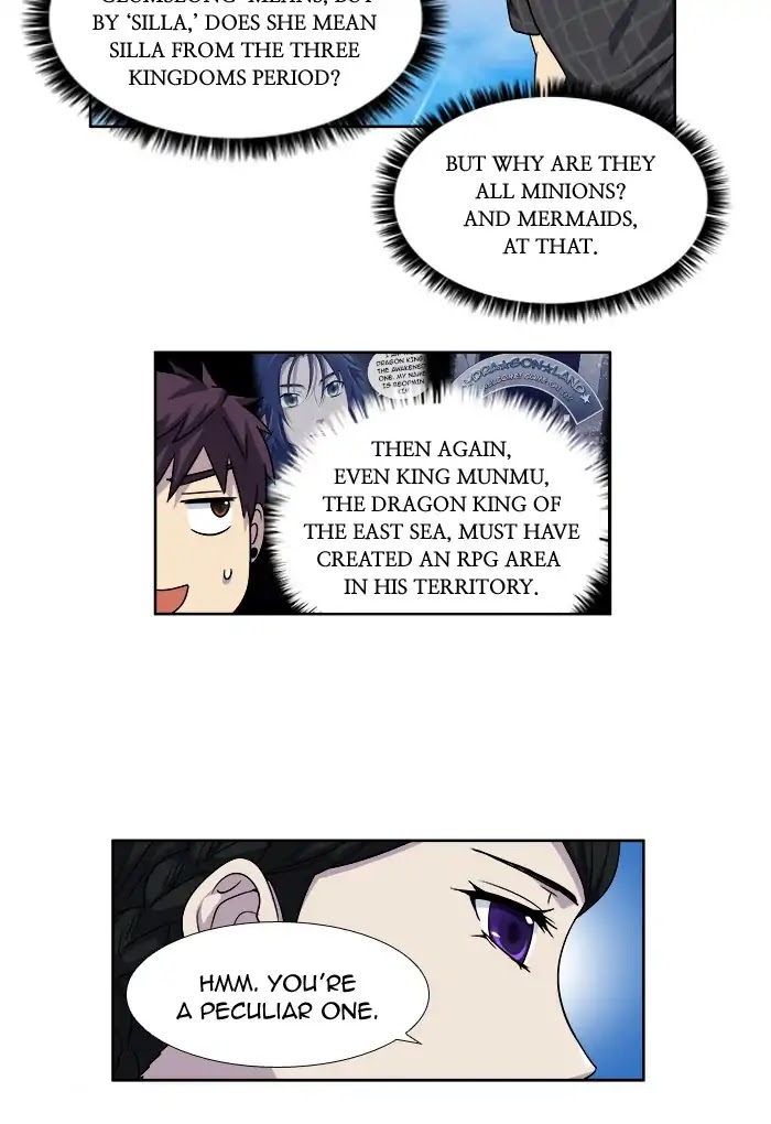 The Gamer Chapter 249 page 21 - Chapter 249
