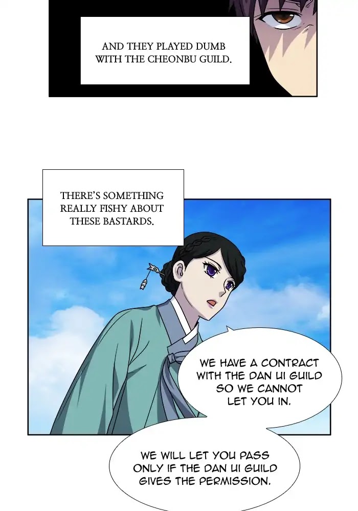 The Gamer Chapter 249 page 26 - Chapter 249