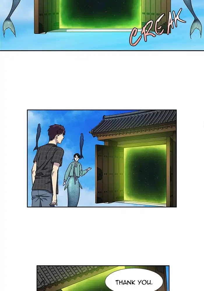 The Gamer Chapter 249 page 32 - Chapter 249