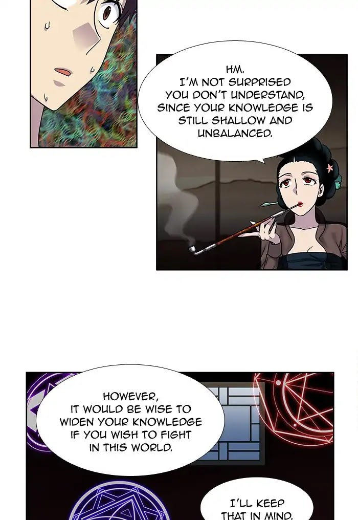 The Gamer Chapter 249 page 4 - Chapter 249