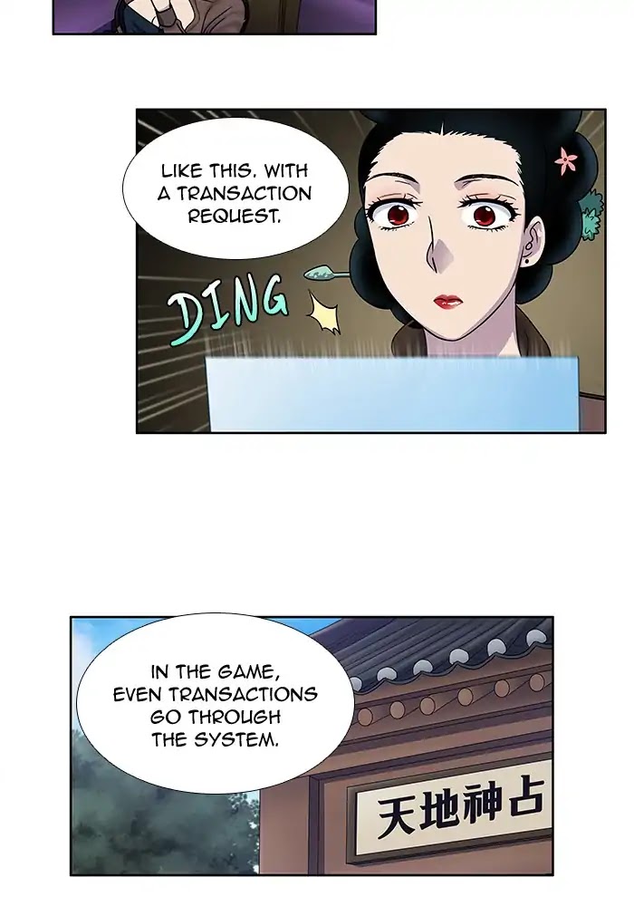 The Gamer Chapter 249 page 6 - Chapter 249