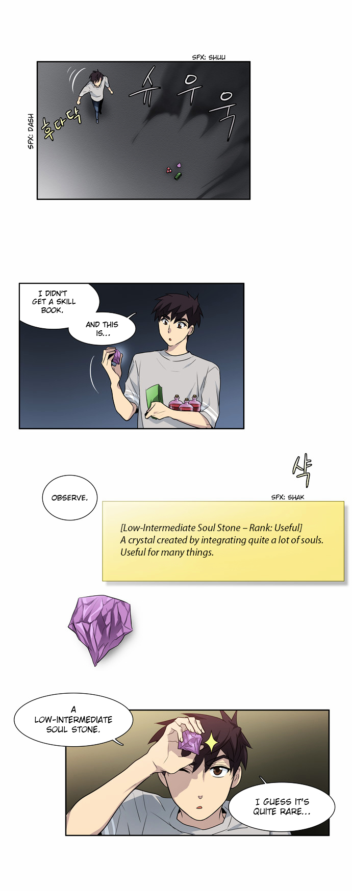 The Gamer Chapter 25 page 17 - Chapter 25 : Only Through Effort Will You Gain the Fortitude to Walk Down Your Ow...