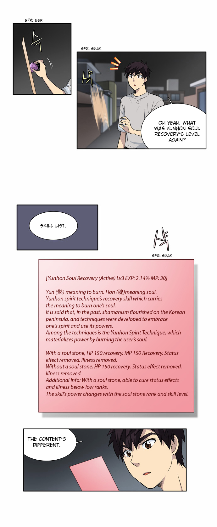 The Gamer Chapter 25 page 18 - Chapter 25 : Only Through Effort Will You Gain the Fortitude to Walk Down Your Ow...