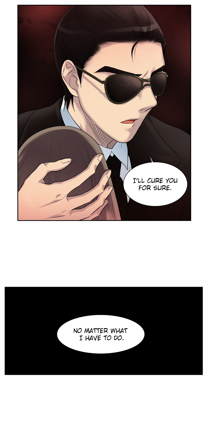 The Gamer Chapter 25 page 28 - Chapter 25 : Only Through Effort Will You Gain the Fortitude to Walk Down Your Ow...