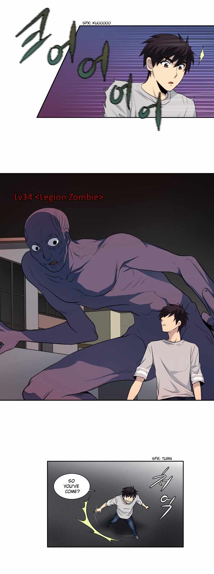 The Gamer Chapter 25 page 7 - Chapter 25 : Only Through Effort Will You Gain the Fortitude to Walk Down Your Ow...