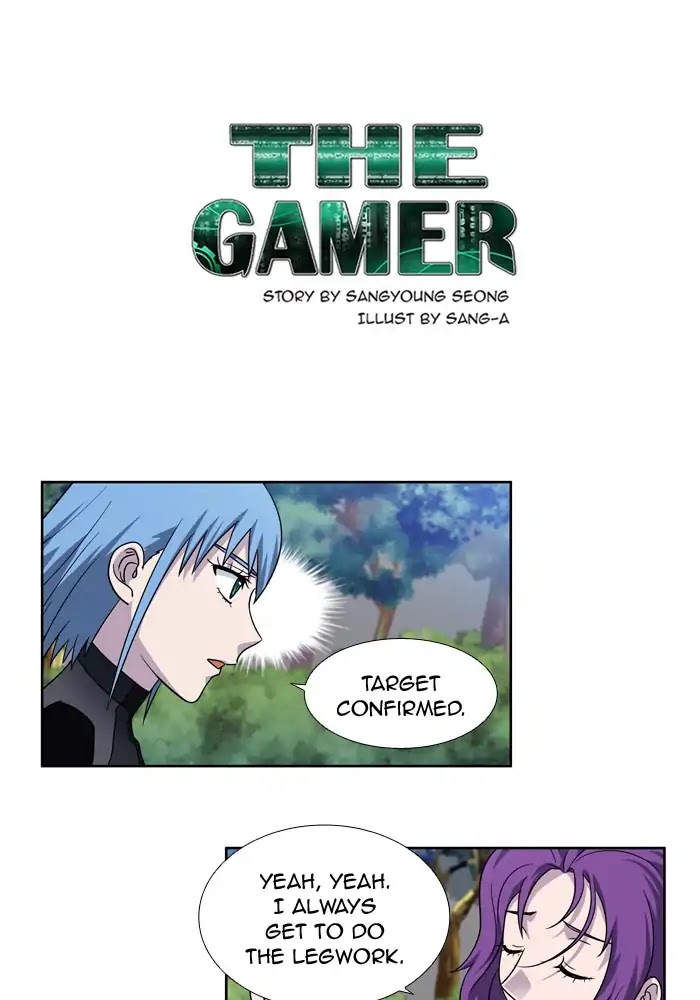 The Gamer Chapter 250 page 1 - Chapter 250