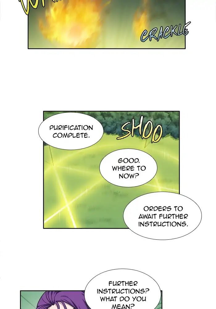 The Gamer Chapter 250 page 12 - Chapter 250