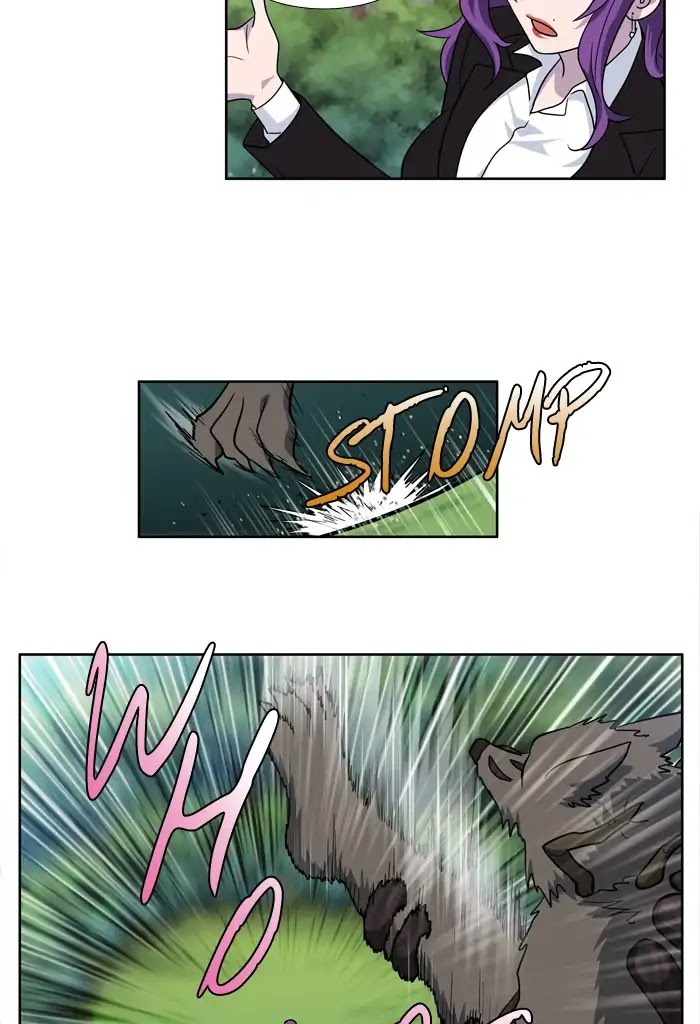 The Gamer Chapter 250 page 2 - Chapter 250