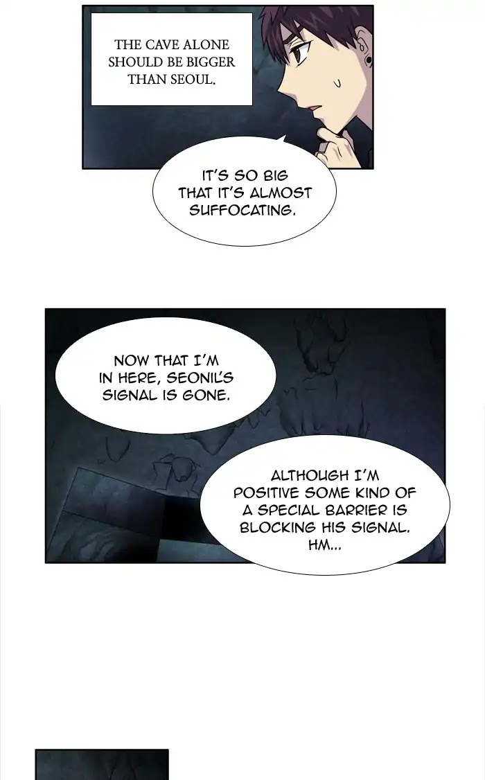 The Gamer Chapter 251 page 24 - Chapter 251