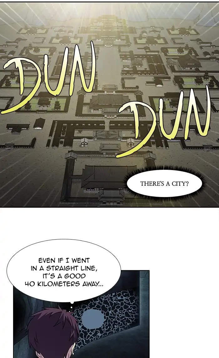 The Gamer Chapter 251 page 26 - Chapter 251