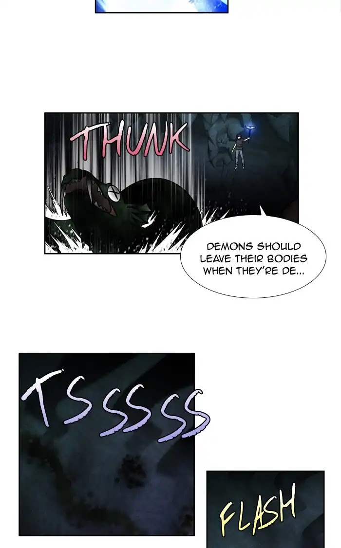 The Gamer Chapter 251 page 7 - Chapter 251