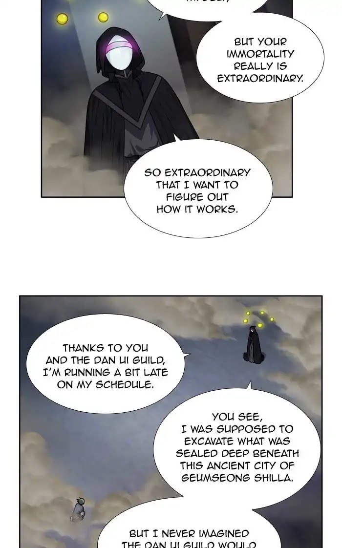 The Gamer Chapter 252 page 11 - Chapter 252
