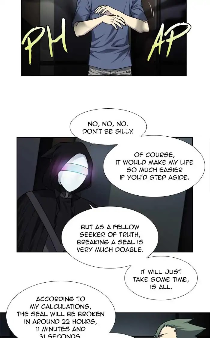 The Gamer Chapter 252 page 13 - Chapter 252
